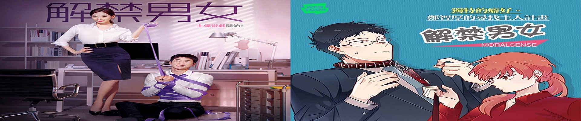 羞羞漫画夜间模式热门推荐